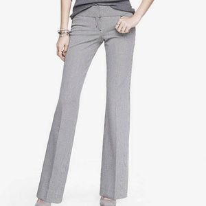 Express dress pants